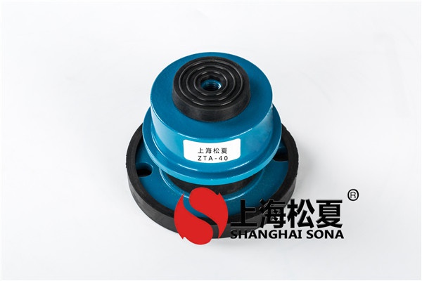 橡膠減震器在什么環(huán)境下運行？