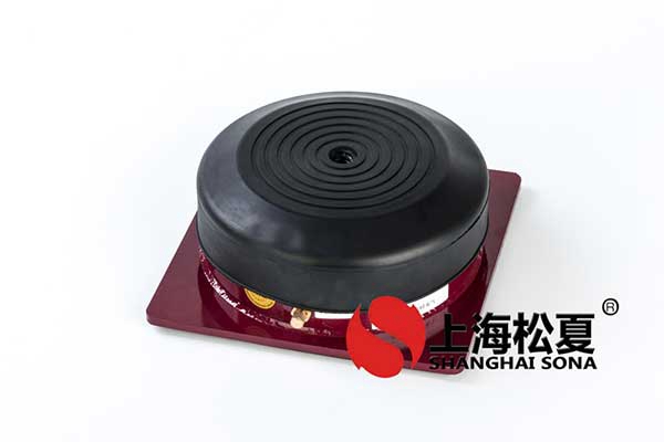 橡膠減震器在什么環(huán)境下運行？