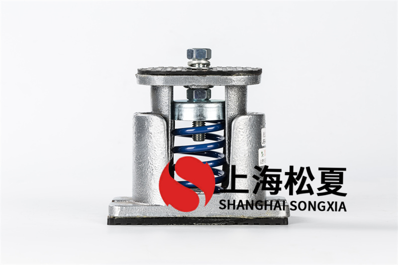 離心泵減震器的技術(shù)型號